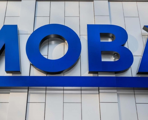 Dak- en gevelbeplating bij Moba te Barneveld Dak- en gevelbeplating bij Moba te Barneveld